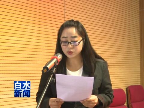 【资讯】我县融媒体中心召开2022年工作会议