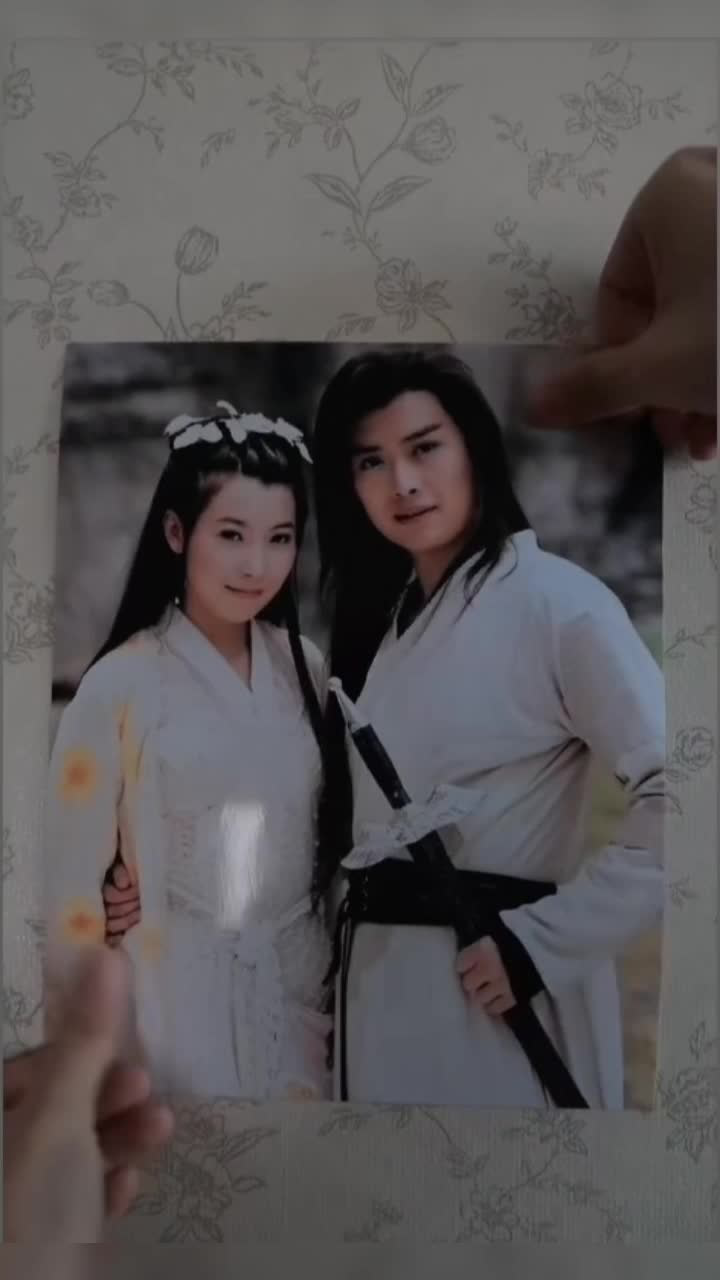 朱七七沈浪世纪合体