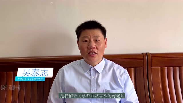 中国药科大学2022“国邦卓越奖教金”评选候选人风采展示!有你熟悉的老师和同事吗?