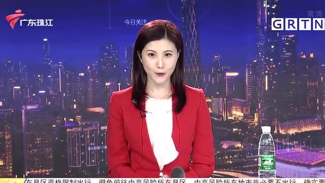 广州:爱心义剪上线 为长者们解决“头”等大事