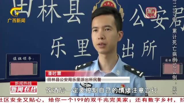 一丝不挂!广西男子赤身裸体大闹酒店,吓坏工作人员