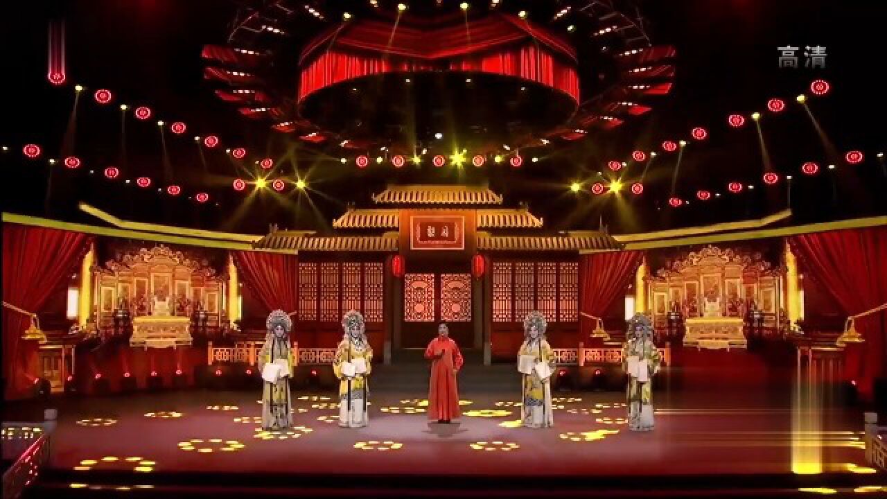 晋剧《打金枝劝宫》栗桂莲张志英等_高清1080P在线观看平台_腾讯视频