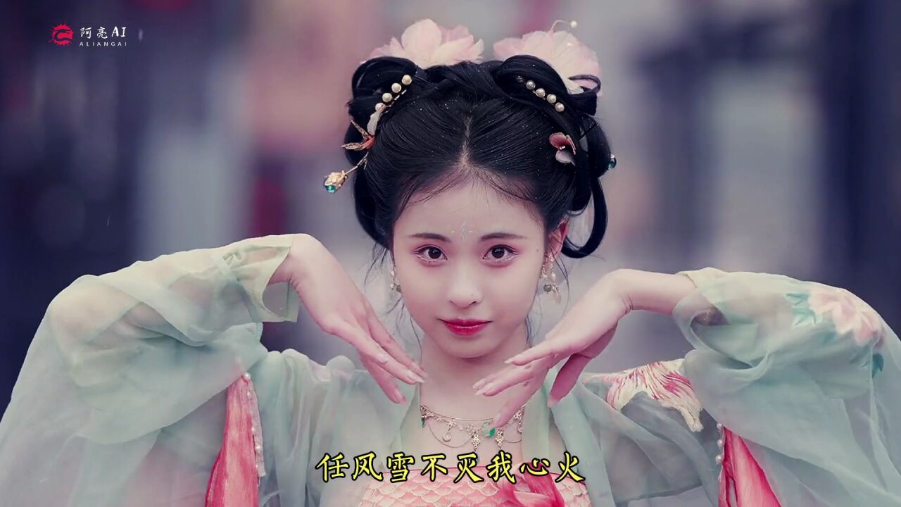 七叔(叶泽浩)-龙醒东方,一声琵琶越过千秋明月敢惊动,照亮炎黄诗魂与传说。_高清1080P在线观看平台_腾讯视频