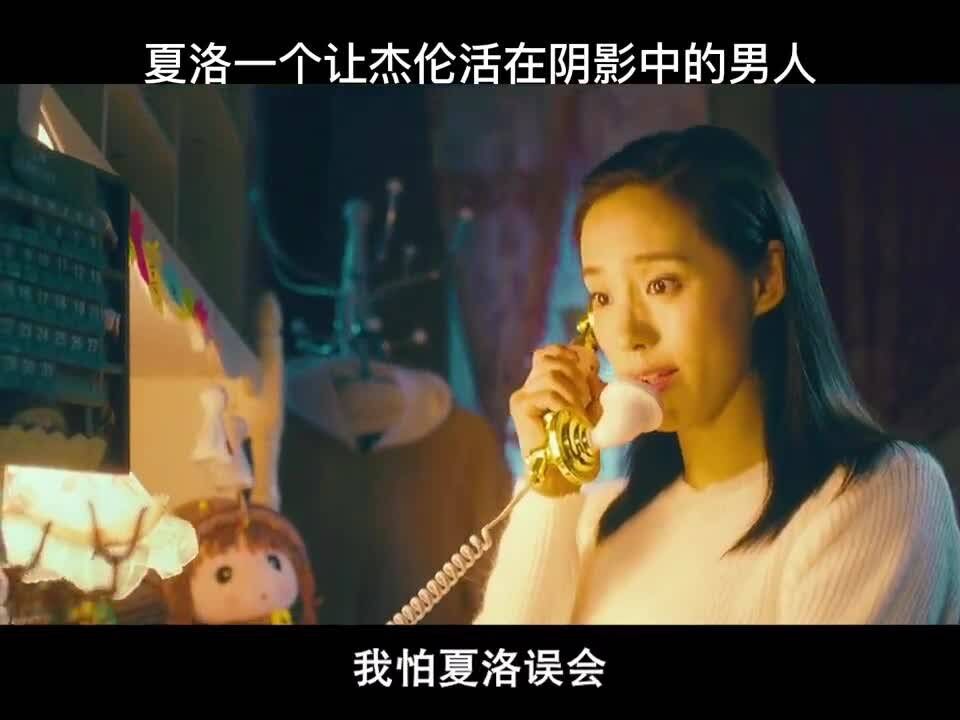 尹正雪花飘飘,北方潇潇,袁华专属歌曲来了!