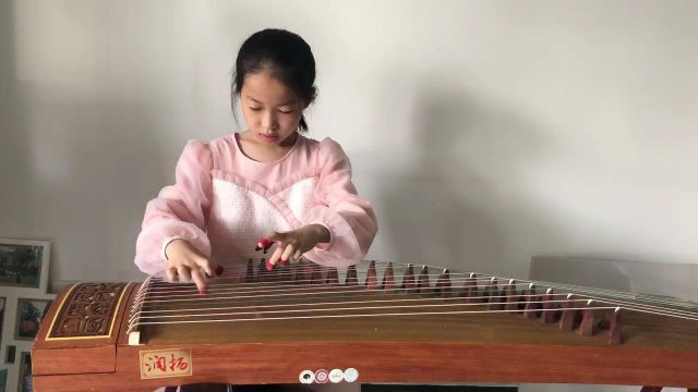 guzheng