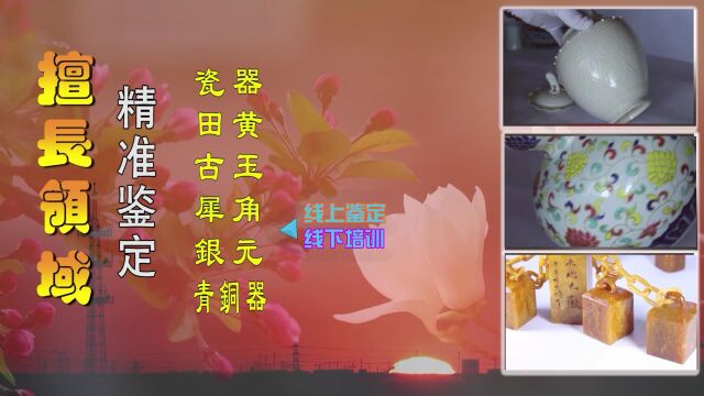 郞世宁十犬图【侍候三代帝王的意大利画家】