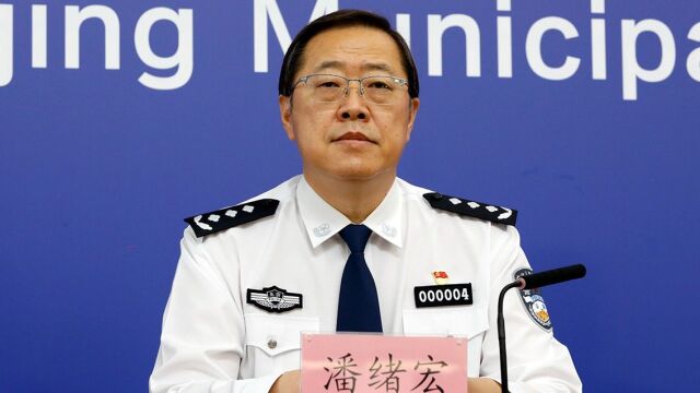 北京中同蓝博医学检验实验室,8人被采取刑事强制措施!