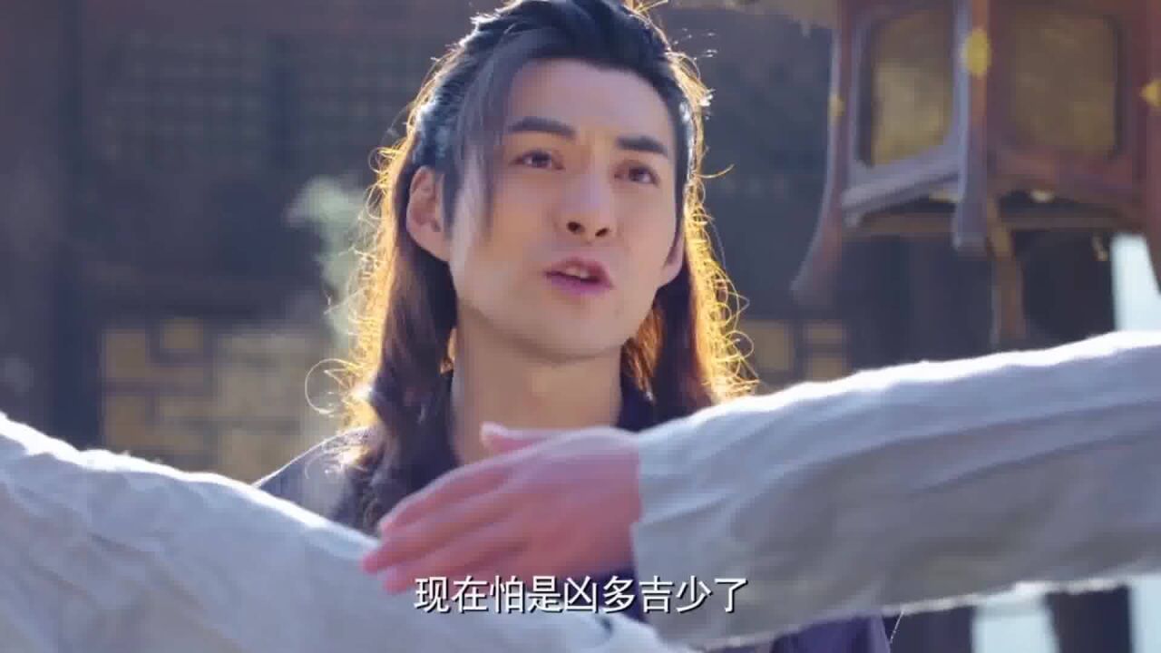 连城璧解开割鹿刀秘密,功力瞬间大增,结果走火入魔