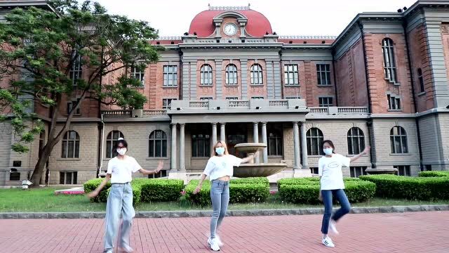 刘畊宏女孩已上线!又燃又炸的《本草纲目》来啦~