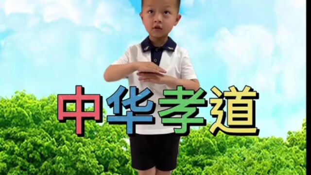 小班幼儿才艺表演