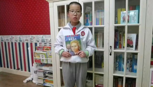 东胜区第四小学二年级阿斯茹