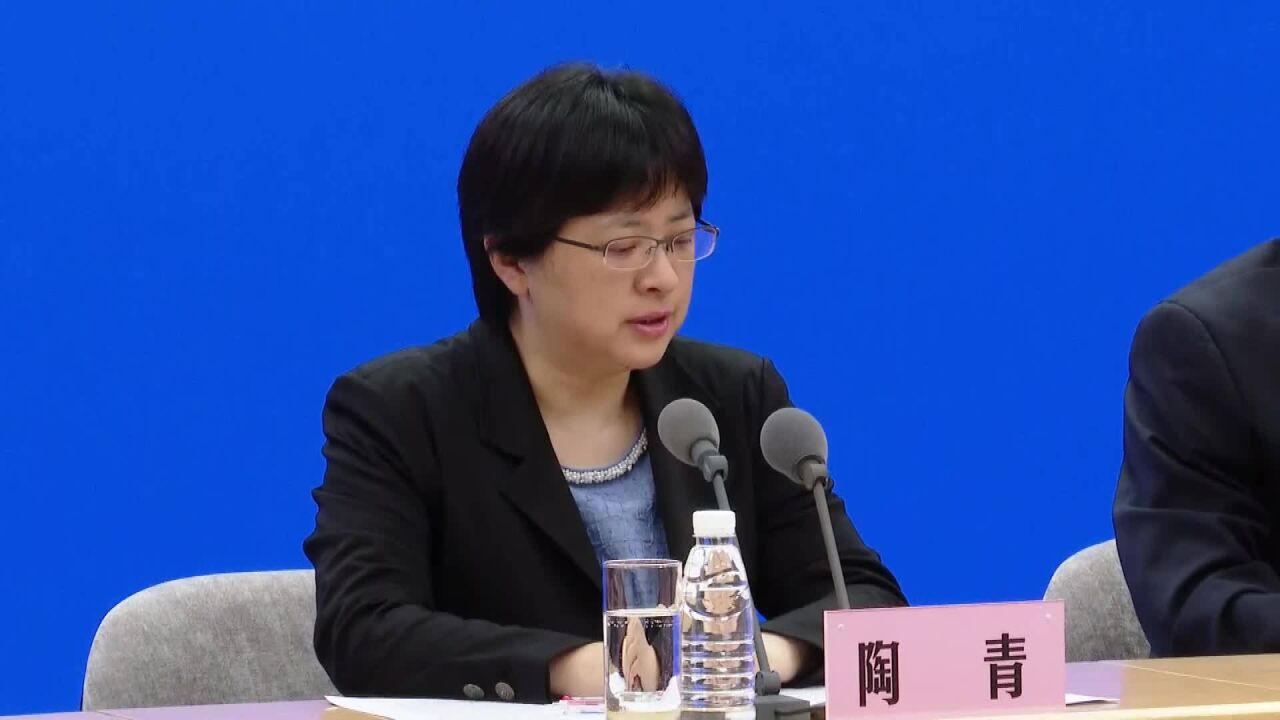 (电视通稿·今日新闻)陶青:在统筹疫情防控和制造业生产方面 政府要