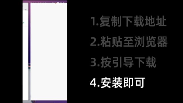 这款app可能立马被删,一键 “破解” 京东、淘宝,拼多多!