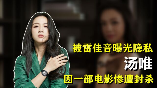 李安曾邀请刘亦菲,来出演《色戒》女主角