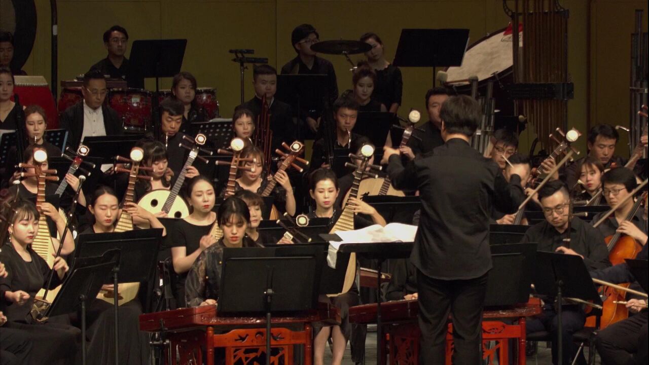 民族管弦乐《寄少年》曲:温展力 指挥:于川 演奏:西北民族大学民族