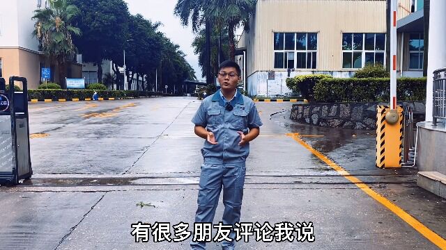 厦门5000一个月的工厂,大学生住豪华宿舍,初中学历只能睡高低床