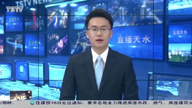 天水:扮靓市容环境 营造良好节会氛围