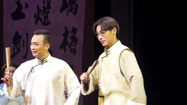 舞台经典《南海十三郎》粤剧版首演成功