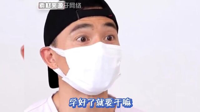 刘畊宏谈“直播”热度降温