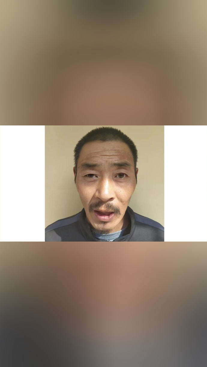 齐鲁壹点·线上寻亲丨自述姓名刘生杰,家住泰山周边村