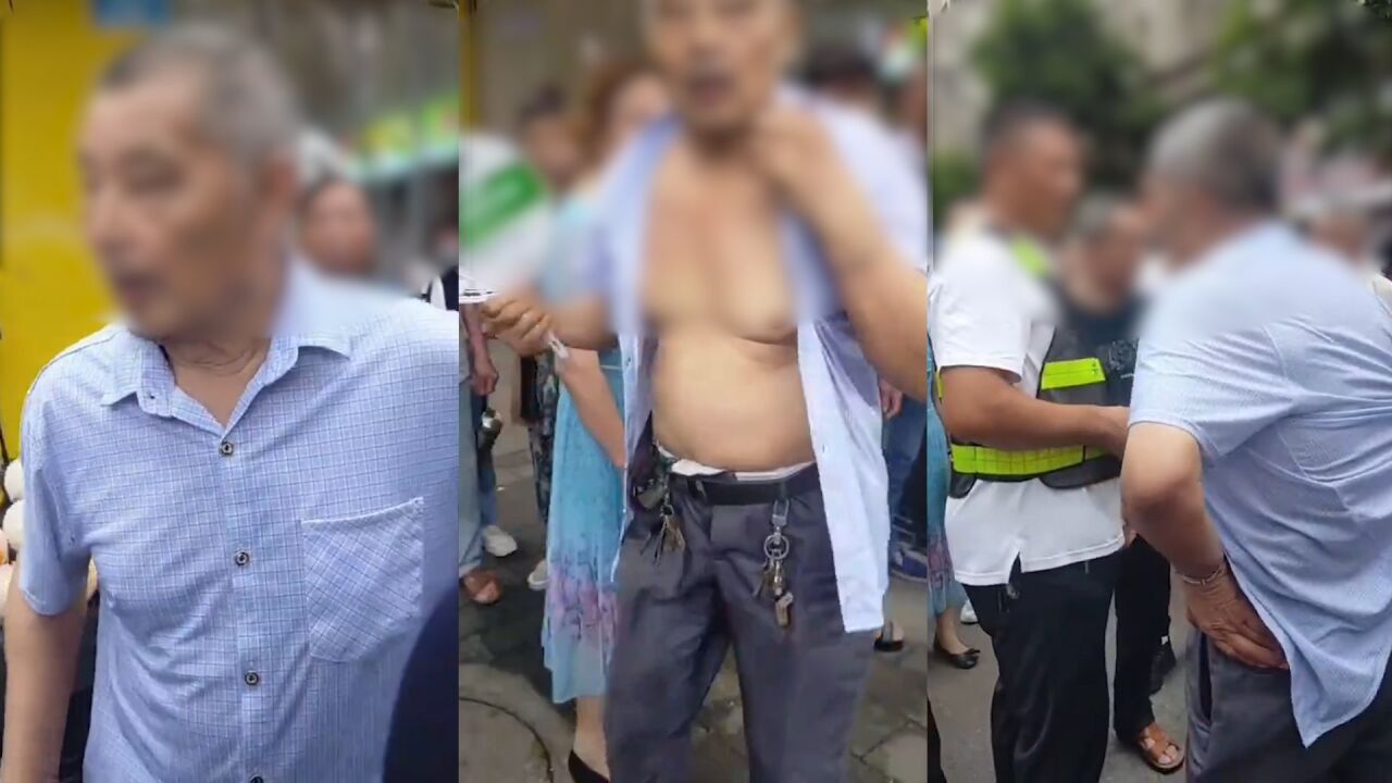 76岁老人多次伸手摸女性胸部下体警方：他已满76岁拘留未执行_腾讯视频