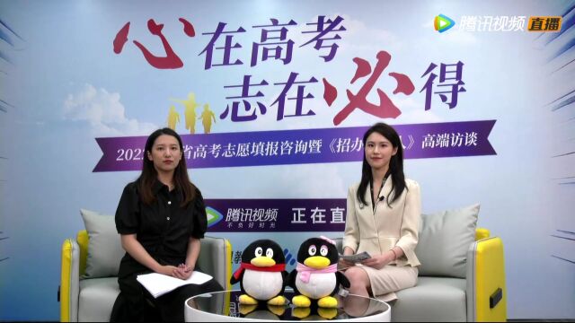 2022招办发言人——宁波大学科学技术学院