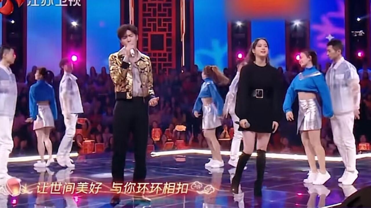 欧阳娜娜范丞丞《世界美好与你环环相扣》
