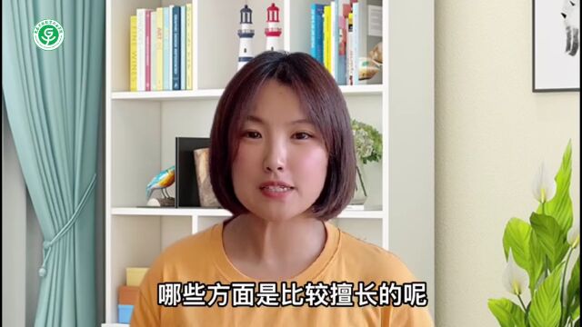 【家庭家教家风】婴幼儿早期教育讲堂第三十五讲:八大智能的内在联系