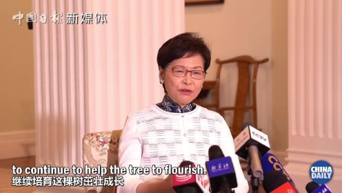 [图]庆祝香港回归25周年 行政长官林郑月娥接受采访