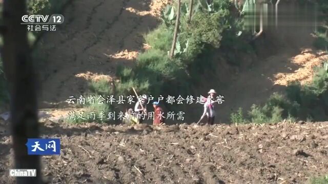 男子音讯全无,两名报案人却各执一词,警方介入侦查