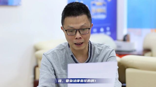 黄sir为您揭开“卖卡赚钱”的套路