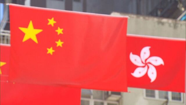 国务院港澳办发文《深情的关怀 坚定的信心 殷切的希望》