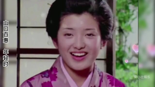 盘点8090年代日本最美10位女星,个个沉鱼落雁,你最喜欢哪位呢?