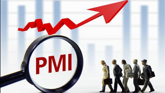 6月PMI点评:数据回暖之下,企业如何顺势而为?