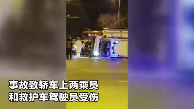 安徽定远县警方通报救护车与小轿车相撞致死伤事故调查中