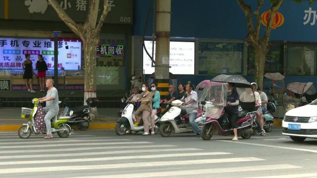 陕西超标电动自行车过渡期延长至2025年6月30日