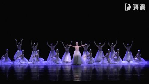 女子群舞：《额尔古纳河》