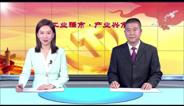 全国规模最大的梅片生产基地!梅州这家企业剑指“南药护肤龙头”!