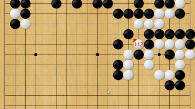 围棋常规课复盘简评:史明瑞执黑战蔡博文