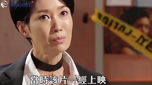 曾靠脱衣走红,今凭实力翻盘,罗映姬脱掉的衣服优雅的穿了回来上