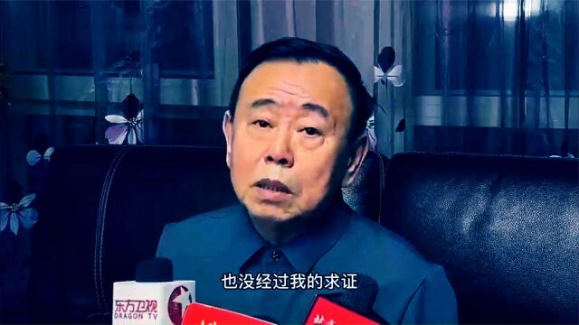 潘长江回应虚假宣传卖酒:追究营销号法律责任