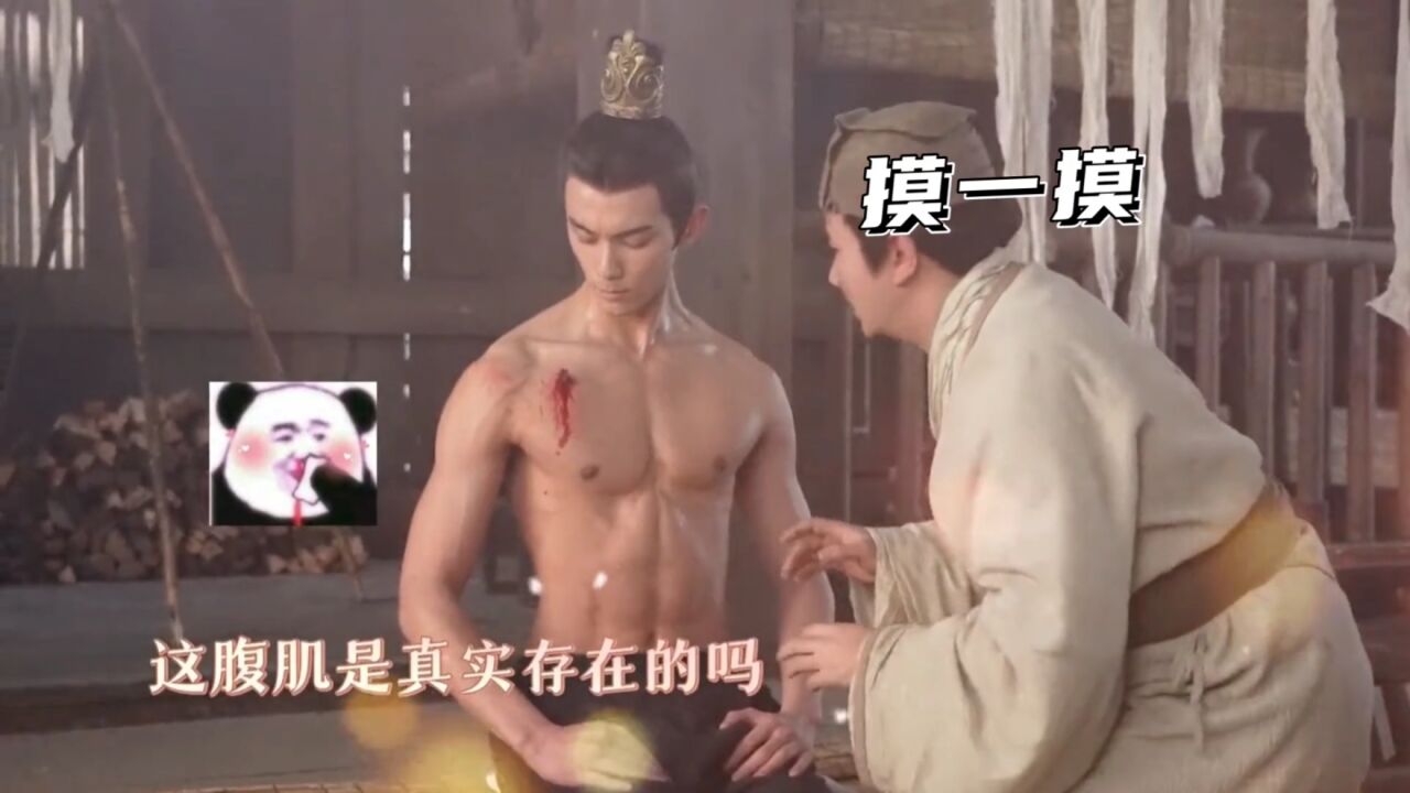 星汉灿烂花絮:吴磊片场大秀腹肌,没想到凌将军这么猛,受伤了还能做999