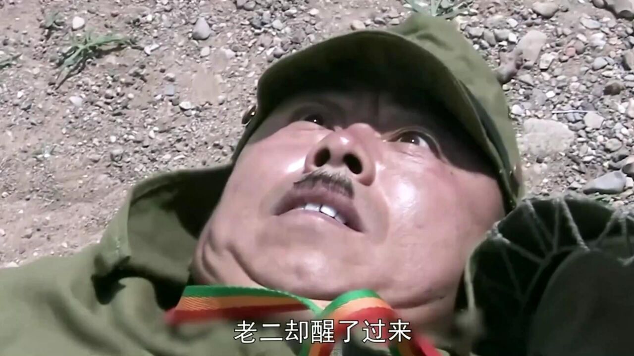 举起手来:日军大佐嚣张跋扈,结果惨遭意外!_腾讯视频