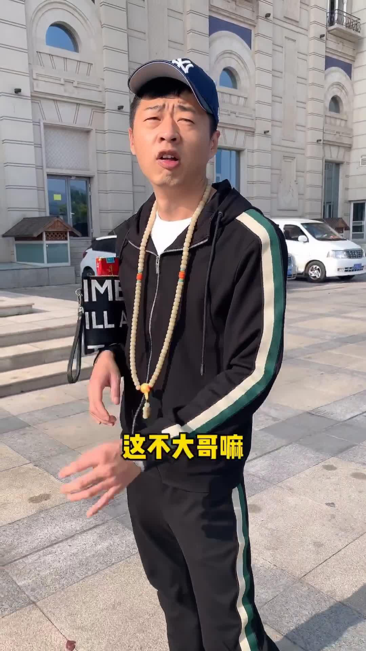 洗脑歌曲街溜子已经上线酷狗qq音乐搜索街溜子李会长可以下载喽