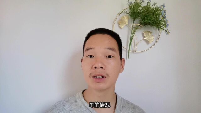 退休人员注意了,丧葬费抚恤金能领40个月工资,快来了解一下