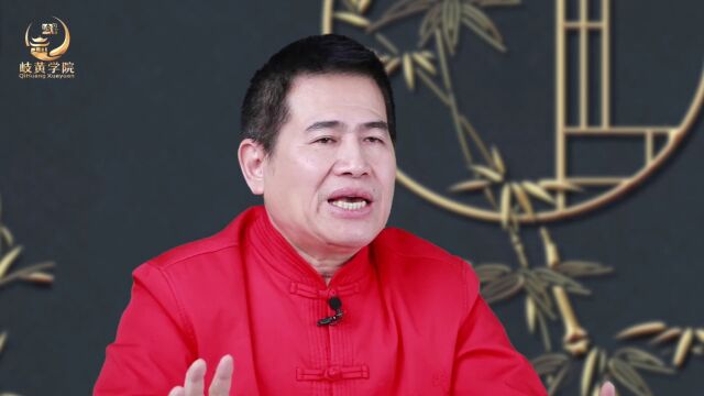 郑承濬博士 正统董氏针灸小白秒变大咖 董氏奇穴特效要穴精讲(必看,含试看内容)