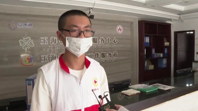 【融媒头条】学习急救知识、体验手工制作、图书馆看书……多种活动点亮暑期生活