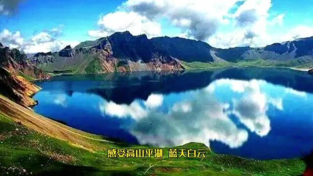 214探访镜泊湖景区,山清水秀,高山平湖