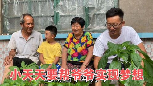 富家千金和富少难舍难分,让人看着真心疼,却不知自己被跟踪