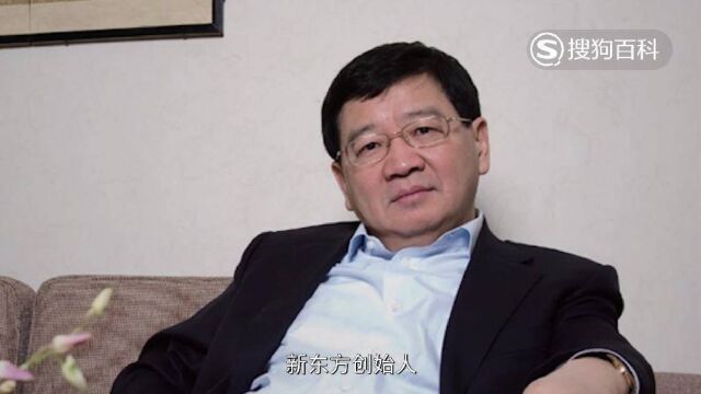 立懂百科带你了解徐小平